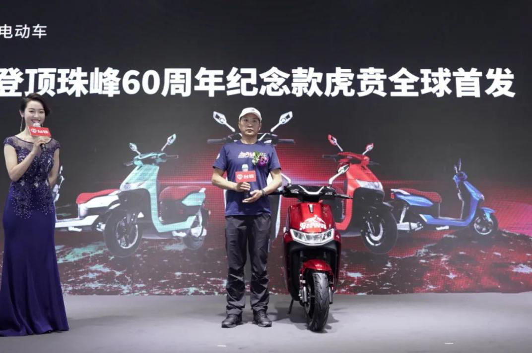 电动车|再掀行业节能革命 台铃以节能科技闪耀华南展