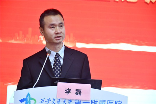 尿机是什么首届长安泌尿机器人手术高峰论坛圆满召开_https://www.jmylbn.com_新闻资讯_第3张