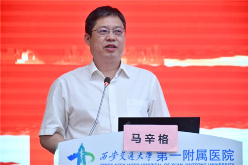 尿机是什么首届长安泌尿机器人手术高峰论坛圆满召开_https://www.jmylbn.com_新闻资讯_第2张