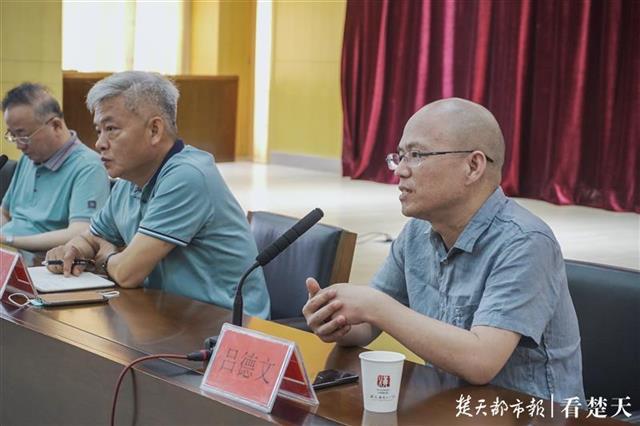 吕德文教授发言