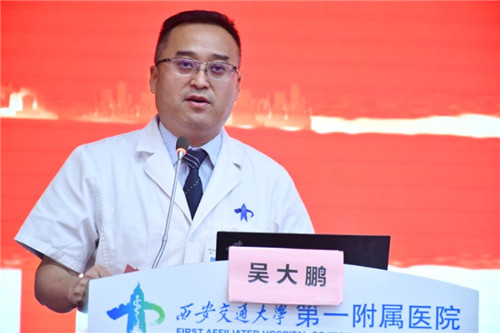 尿机是什么首届长安泌尿机器人手术高峰论坛圆满召开_https://www.jmylbn.com_新闻资讯_第4张