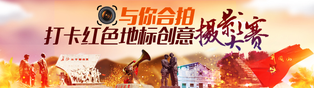 2020永新中学排名_江西永新:永新中学2020年高考录取喜报