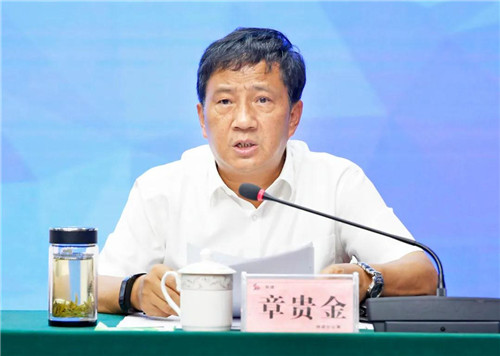 陕建集团召开安全生产紧急会议