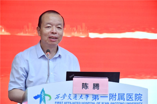 尿机是什么首届长安泌尿机器人手术高峰论坛圆满召开_https://www.jmylbn.com_新闻资讯_第1张