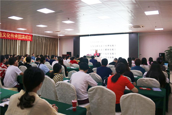 国学|“德行天下 孝道传承”国学讲师悦然成都开讲