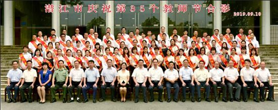 潜江市致力于打造优秀教师队伍