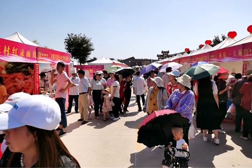 凤翔举办2020首届“先秦古都美味雍州”丝路美食文化节