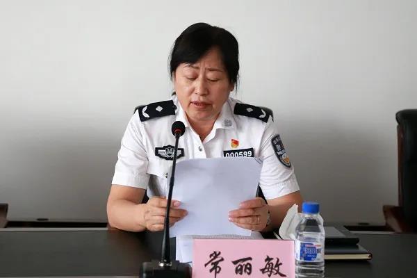 吉林省公安厅机场公安局组织召开中国人民警察警旗宣誓仪式