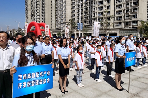 宝鸡育才集团斥资2亿元捐赠三所小学