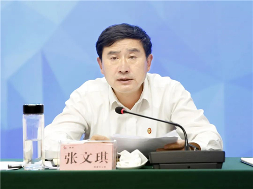 陕建集团召开农民工工资和中小企业清欠工作会议