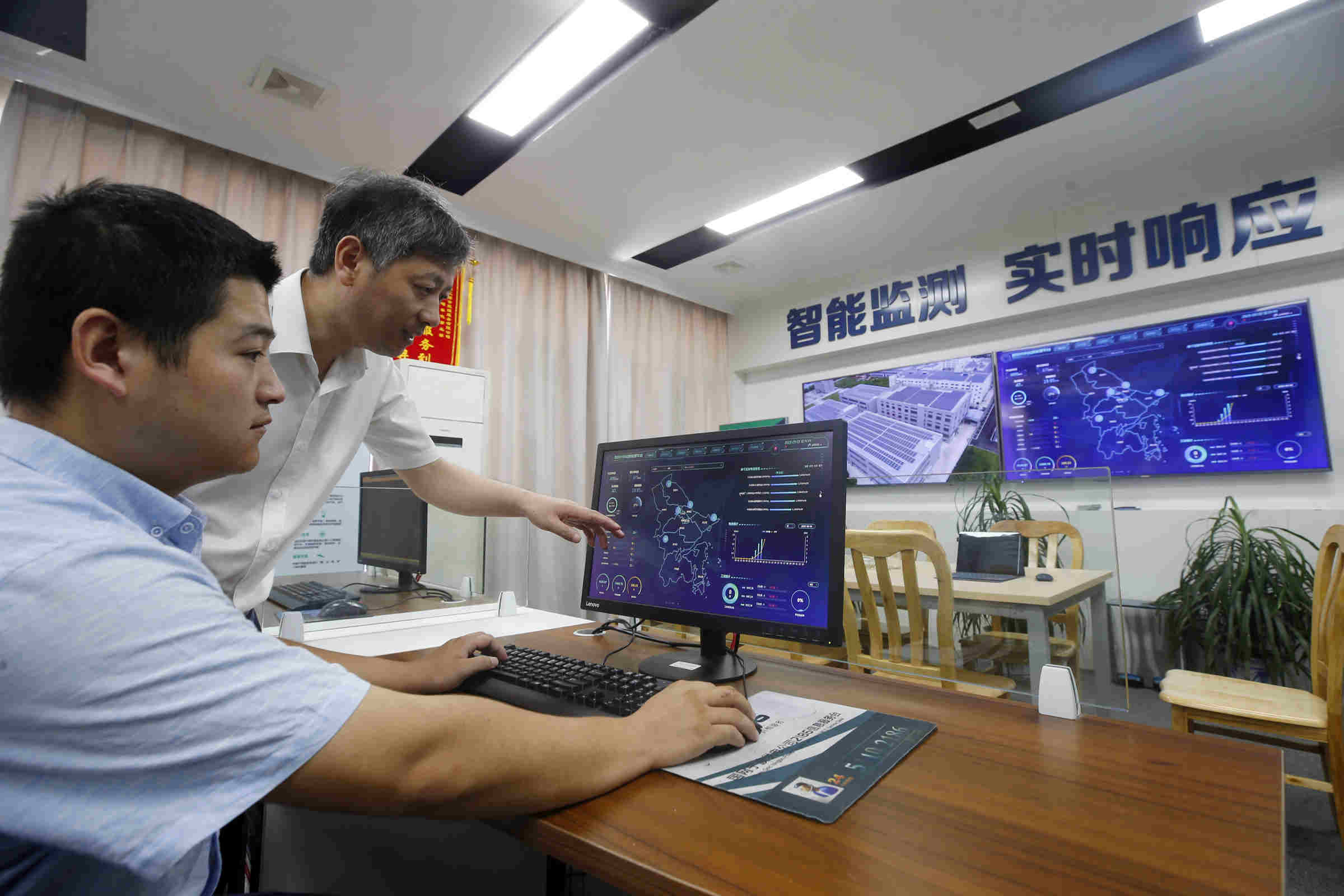 浙江首个县（区）380伏光伏电站智监管理系统在宁波奉化投运