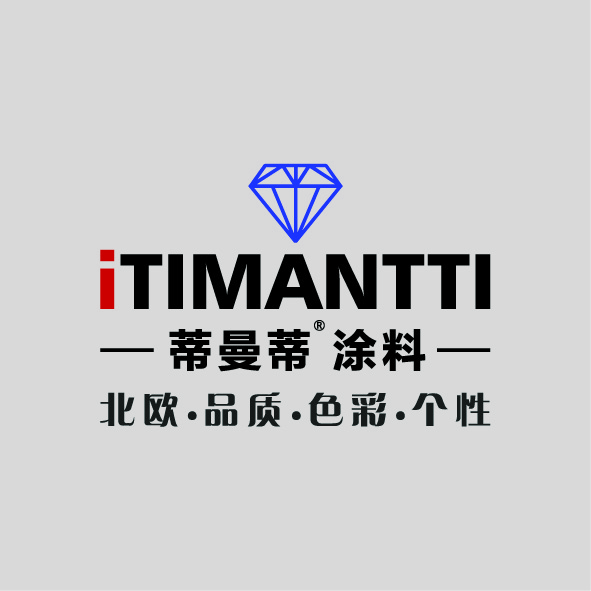 itimantti蒂曼蒂涂料