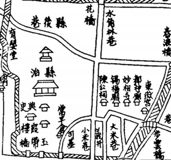 清光绪《宁海县城图》上的义井