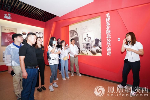 西安好网民代表走进西北民大旧址博物馆