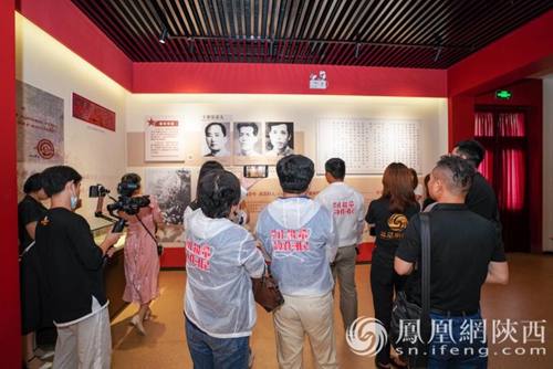 西安好网民代表走进西北民大旧址博物馆