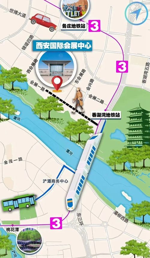 第二十一届西安国际酒店设备及用品展览会开幕在即