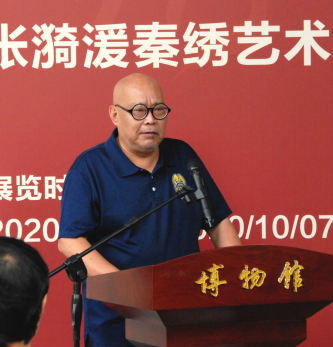 南京大学教授、西安美术院教授周晓陆先生致辞