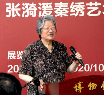 中国书法家协会顾问、西安交通大学博物馆名誉馆长钟明善先生宣布展览开幕