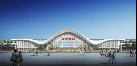 台州玉环高铁站房通过初步设计审查！
