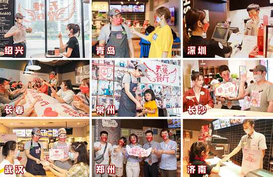 肯德基发起“为爱静音60分”公益行动，“爱的肯定”助残障青年融入社会