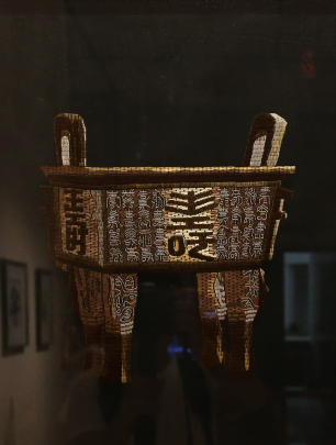 张漪湲部分秦绣作品