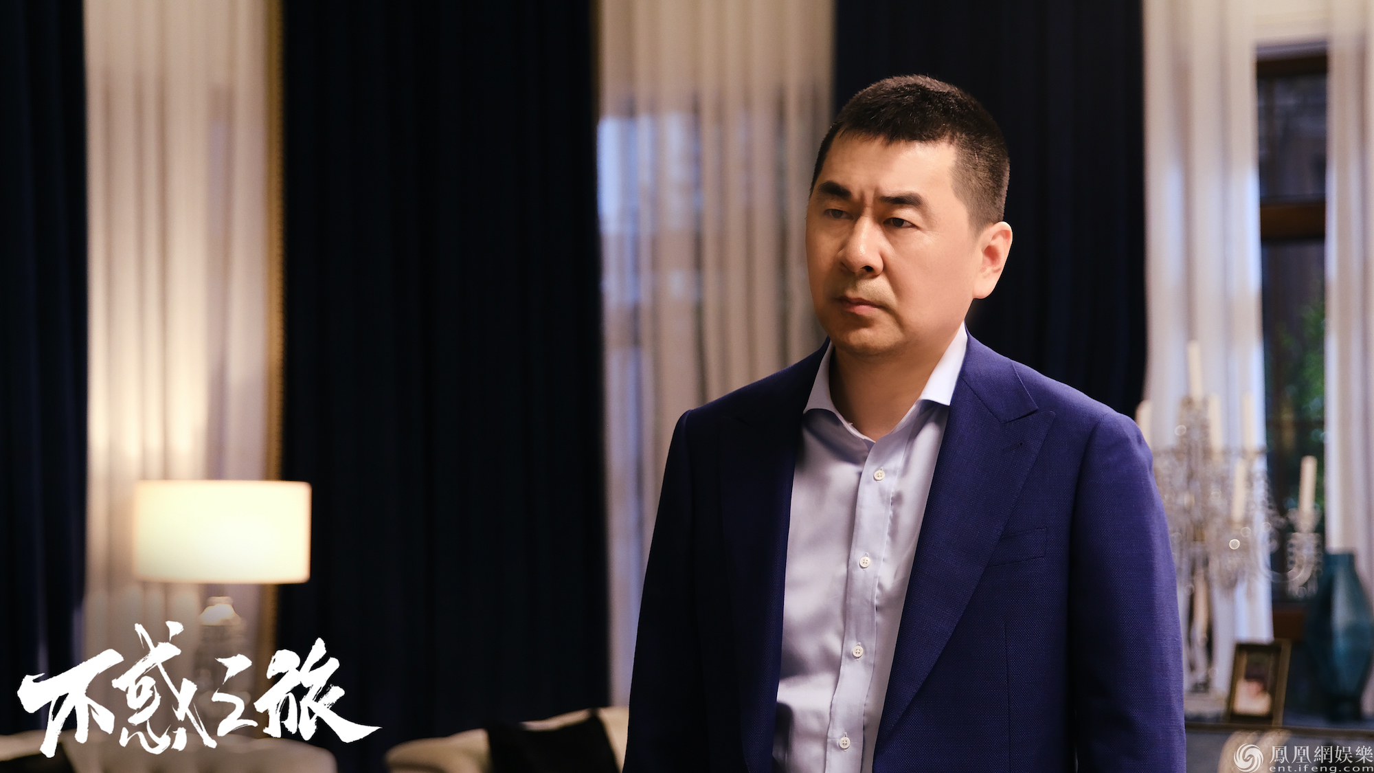 陈建斌,梅婷,涂松岩,刘威葳,于明加,张姝,迟嘉,吴晓敏,张籽沐,许文广
