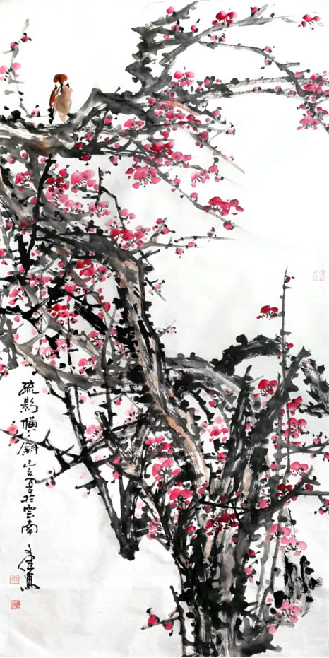 (吴昌硕弟子)影响而热爱中国画,在四伯杭州张剑维(杭州老四)处深造