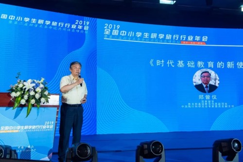 包装公司年会企业年会表彰暨客户答谢会主持词_年会旅游_河北旅游联盟年会