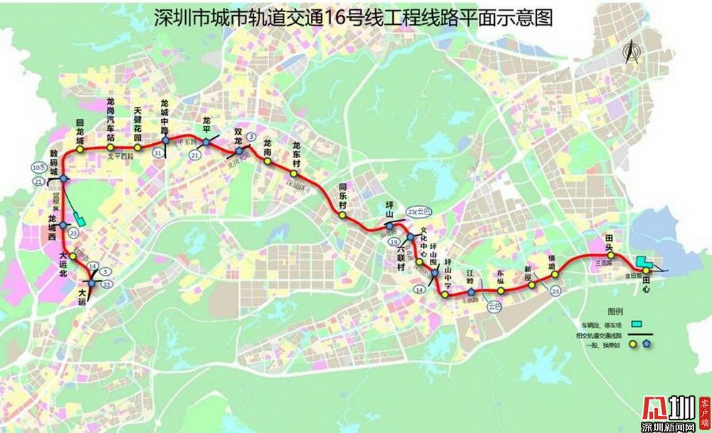 深圳地铁16号线首台盾构始发 预计2023年通车