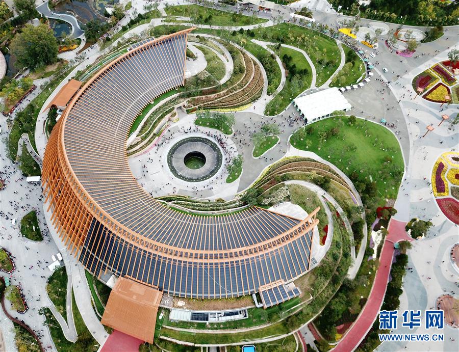 2019年中国北京世界园艺博览会将于9日闭幕