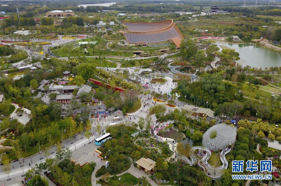 2019年中国北京世界园艺博览会将于9日闭幕