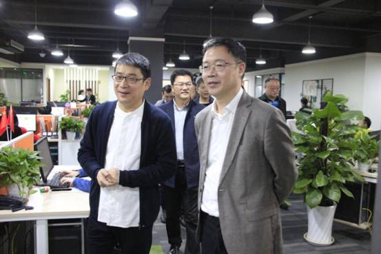 重庆市大数据发展局党组书记,局长罗清泉一行莅临金窝窝考察调研