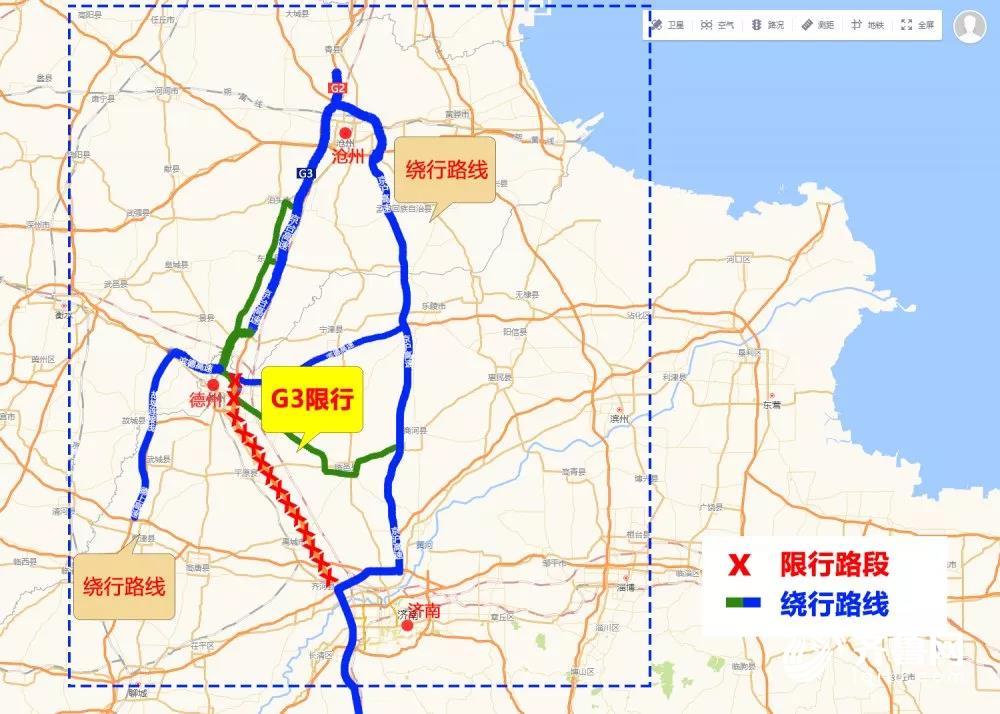 京台高速德州(鲁冀界)至齐河段施工限行 最新绕行路线来啦!