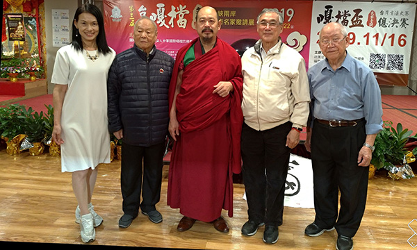 台北嘎档文化节圆满落幕慧吉祥活佛展艺术新格局