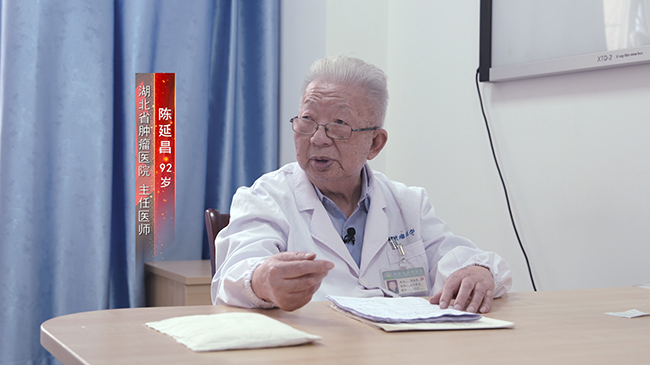 陈延昌从医73年悠悠草药香里的医者仁心