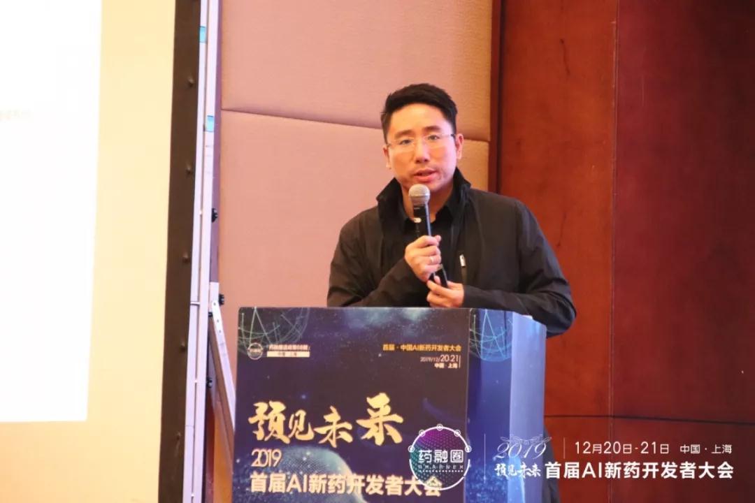 新闻中心 媒体报道 正文未知君生物创始人谭验博士《人工智能和