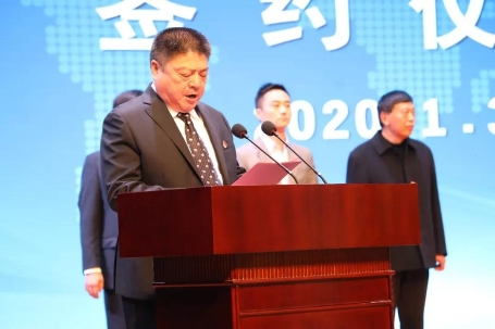 开发区管委会主任赵焕林发言卫龙食品董事长刘卫平对各级领导一直