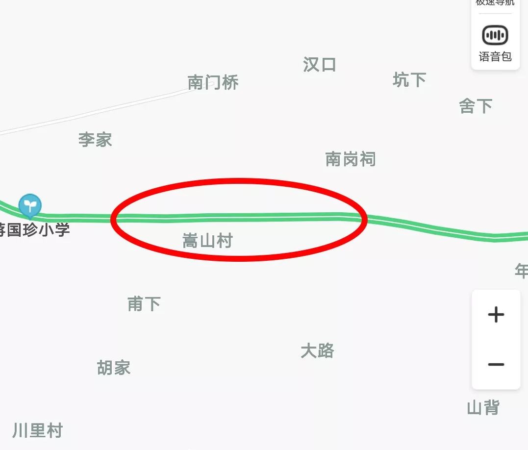 2018年10月21日14时30分,陈某超驾驶小型客车沿s312省道余新公路行驶