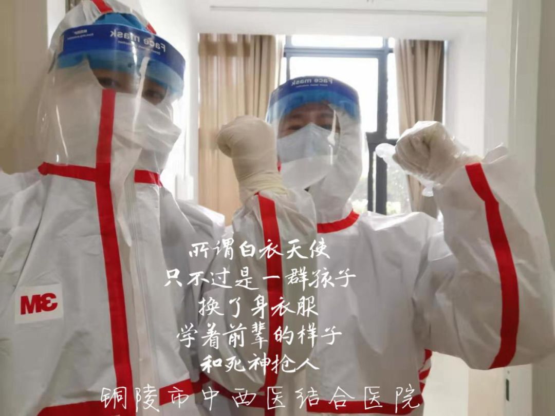 铜陵:抗击疫情在一线 众志成城共一心