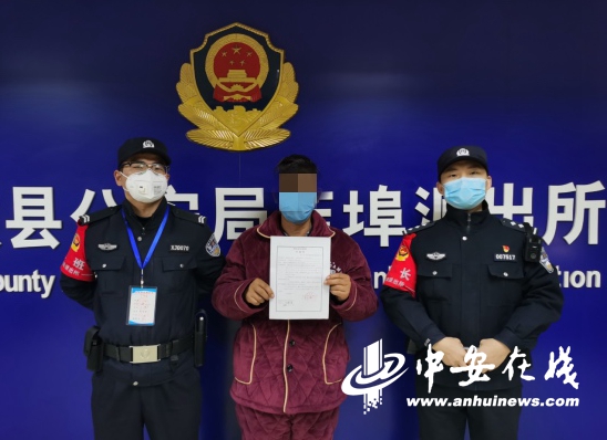 安徽肥东禁止私家车出行？谣言！（最新发布）