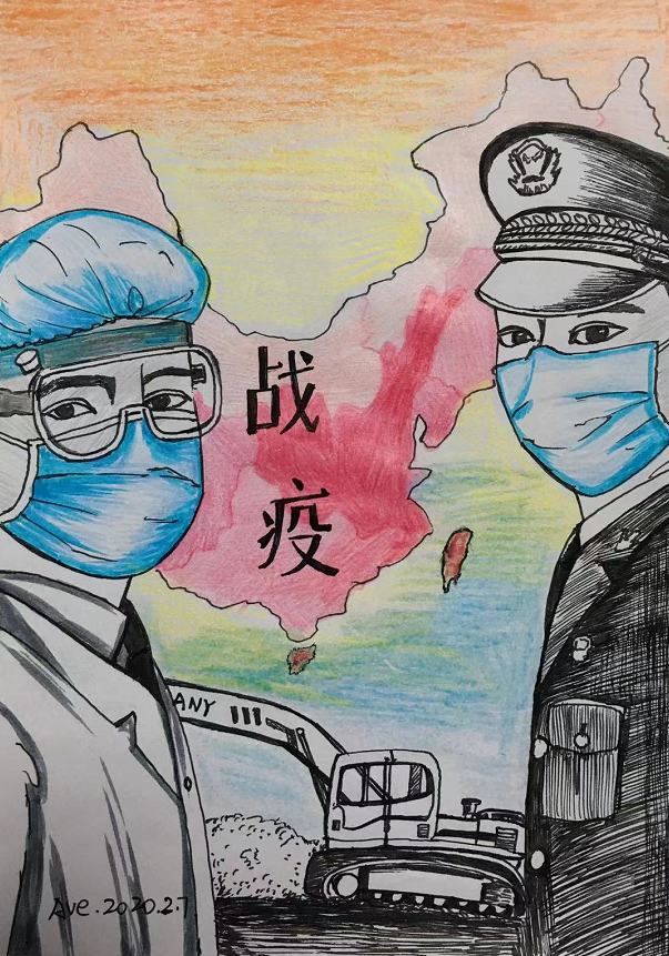 多米教育丨"预防传染疾病,从我做起!"征集比赛,为武汉