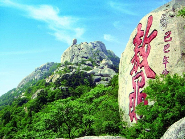 山东邹城峄山风景区3月2日恢复对外开放