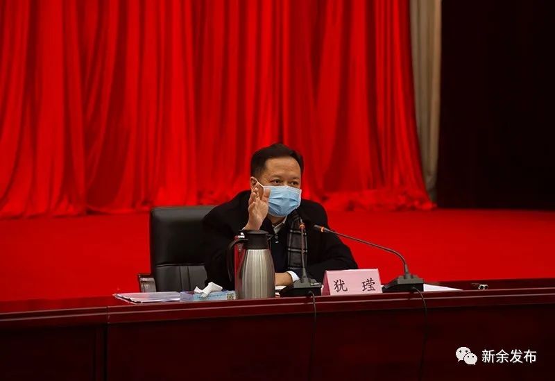 赣鄱 江西时政 正文 犹王莹出,做好全社会研发投入工作,投入要实.