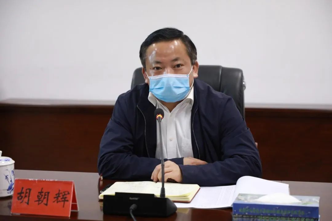 陈伟峰,胡朝辉分别就做好水利工作提出了要求.