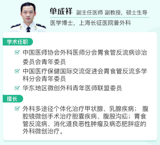 常笑健康甲状腺结节健康训练营开营啦关爱甲状腺从自我护理行动起来