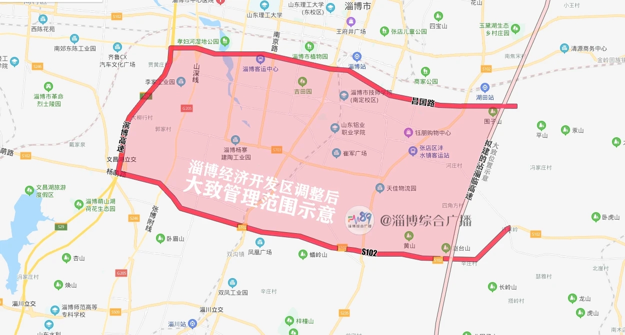 淄博:向全域融合区域化中心城市挺进