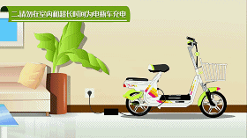 萍乡流万大市场附近火光冲天 数十辆电瓶车和汽车烧毁