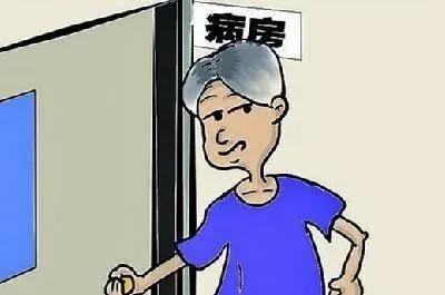 海南省人民医院:住院和陪护都需提供核酸检测报告!