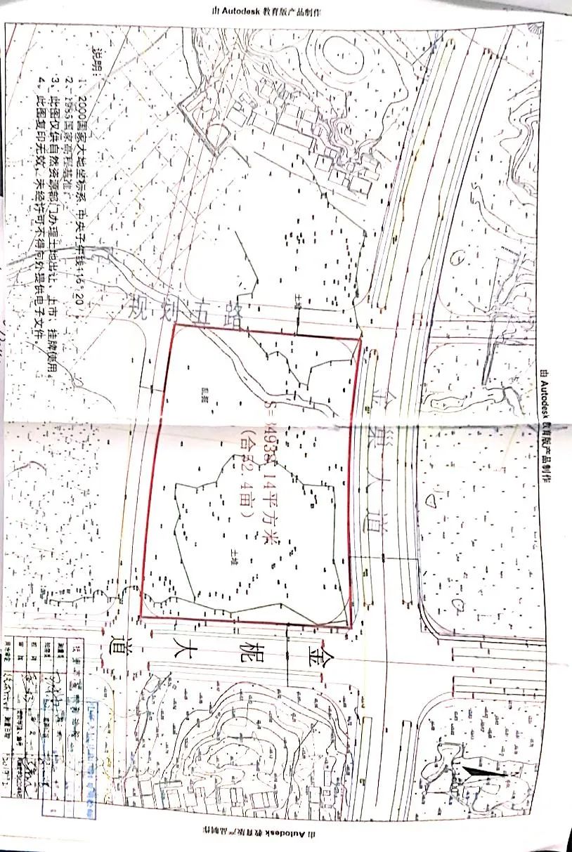 抚州两块土地出让将建医院小区