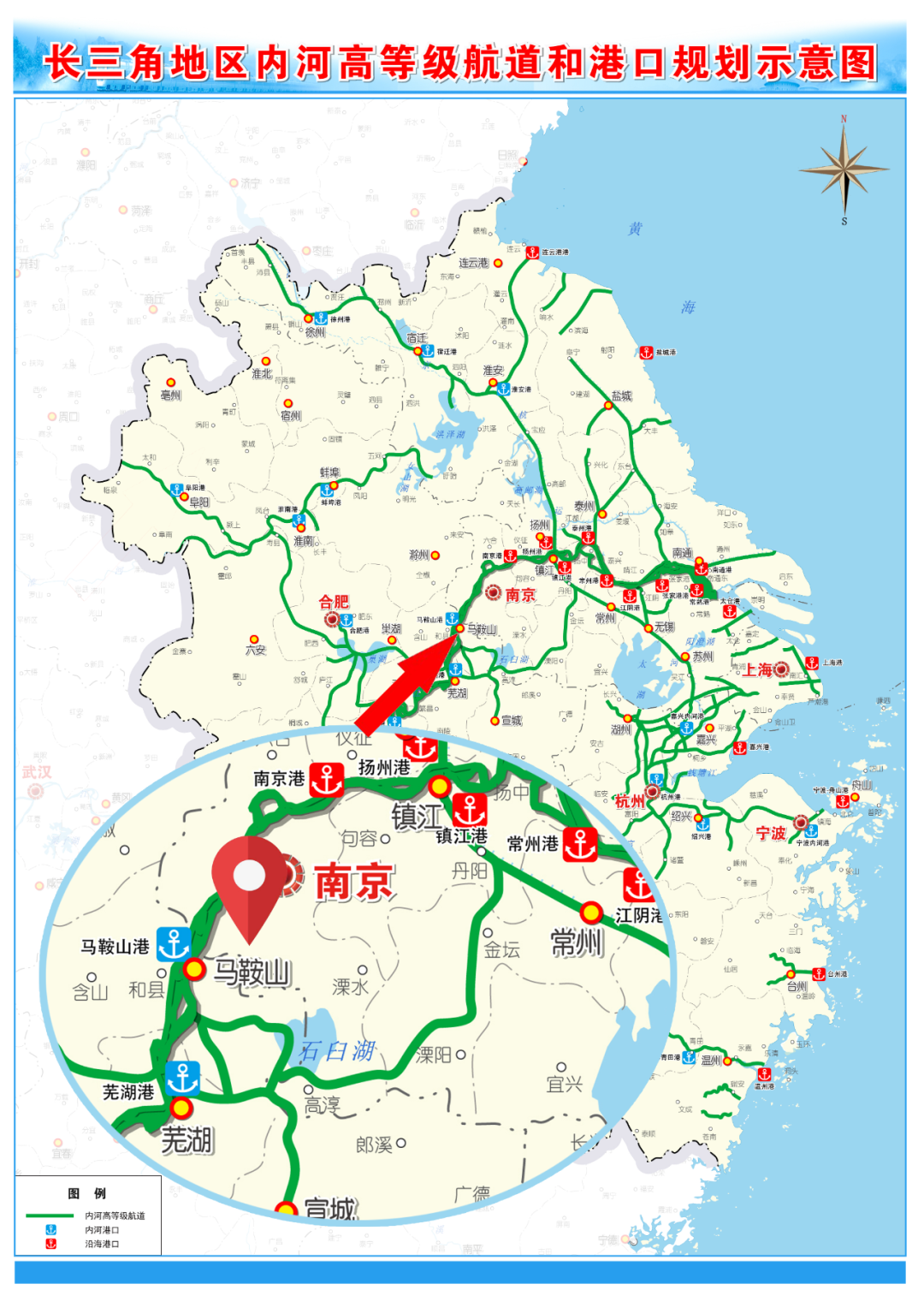 多条铁路,高速纳入规划 马鞍山市迎来重磅利好!